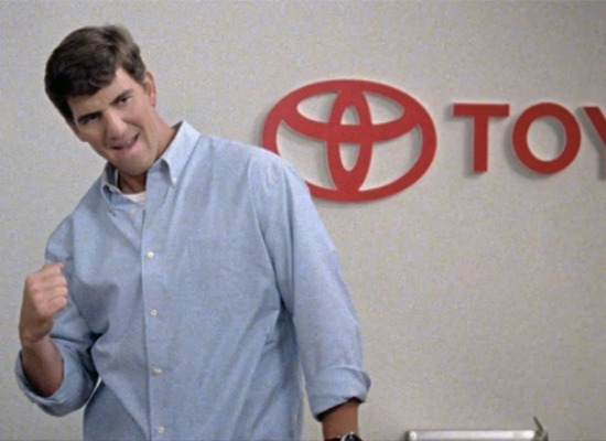 Eli Manning Toyota